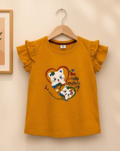 Happy Mother’s Day Ruffle Tee — Mustard Girls T-Shirt